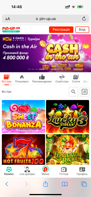 online casino m-platba 2018