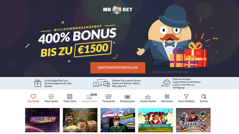 no deposit bonus for wild casino