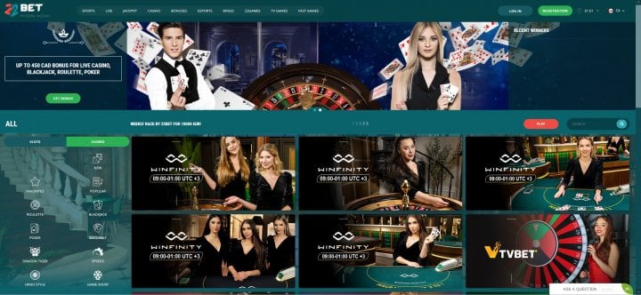 winward casino $65 no deposit bonus