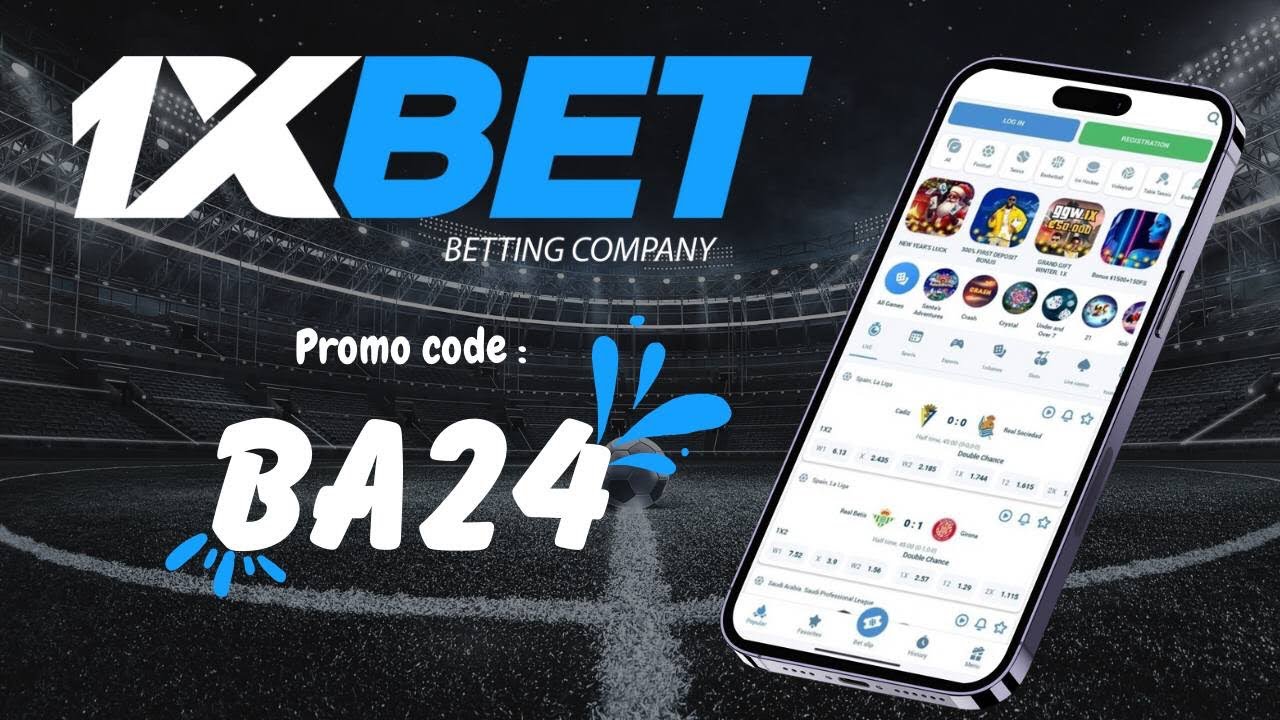 1xbet تحميل apk