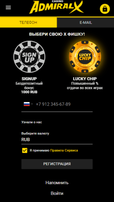 Netbet casino